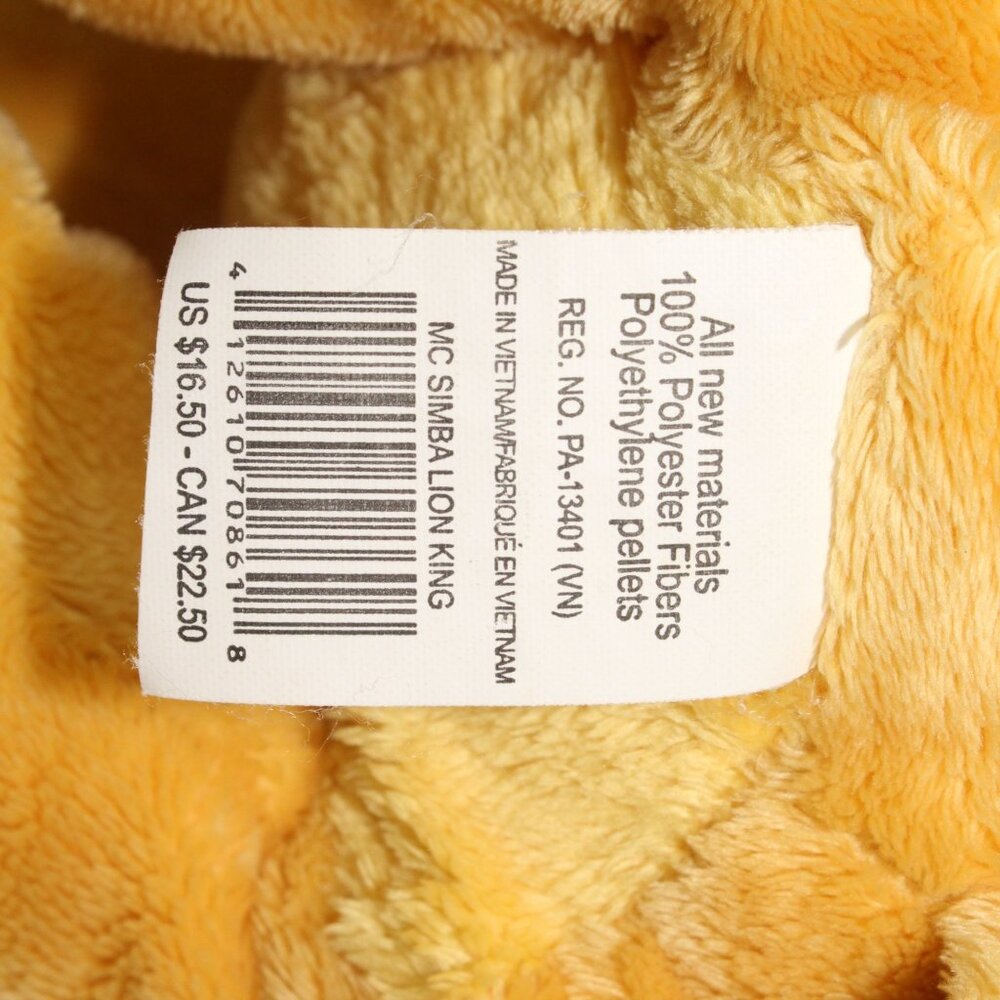 Vintage Disney Store Exclusive The Lion King Simba Plush Toy Stuffed Animal 14in - Picture 8 of 9